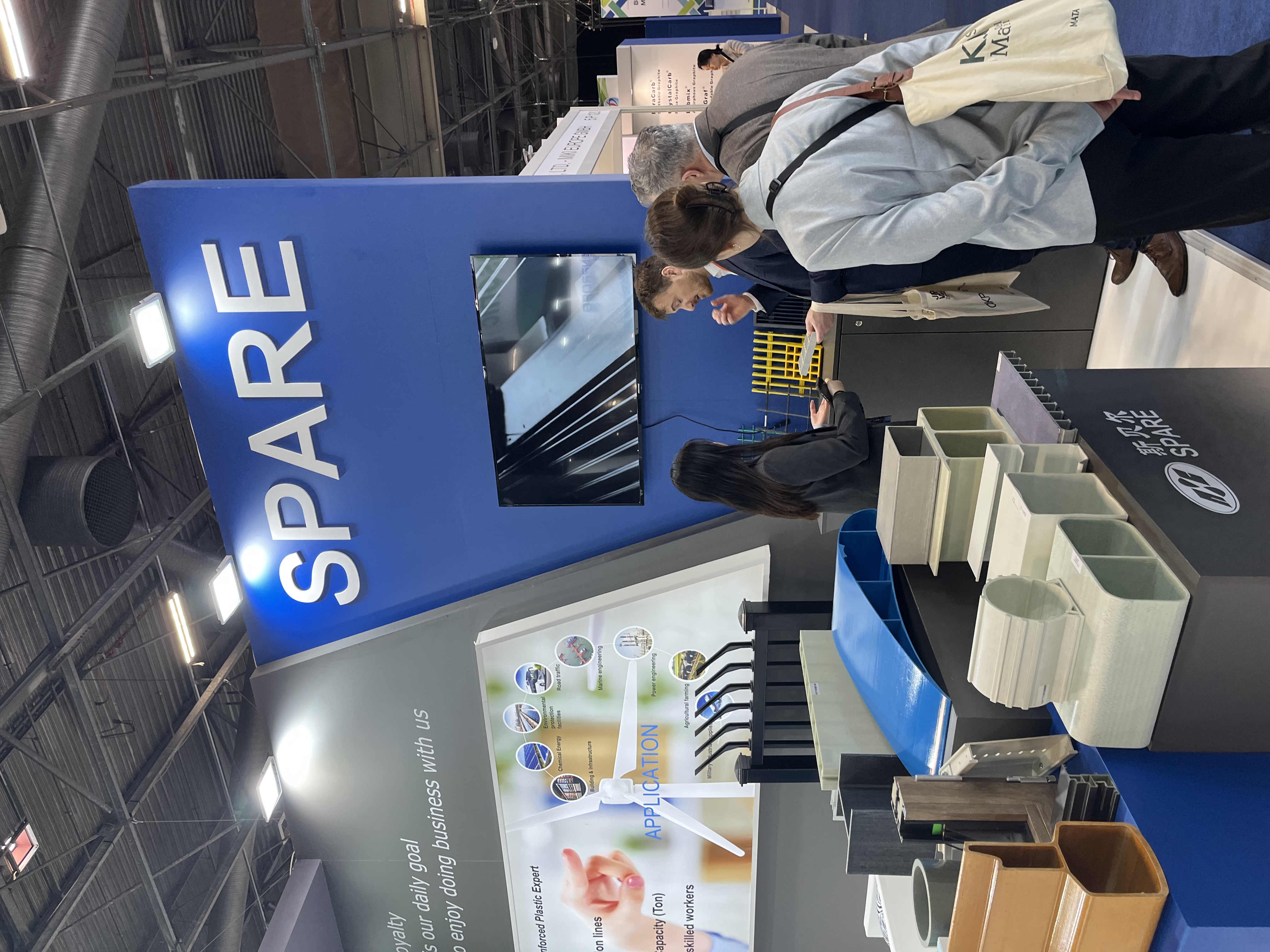 南京斯贝尔参加JEC复合材料展会